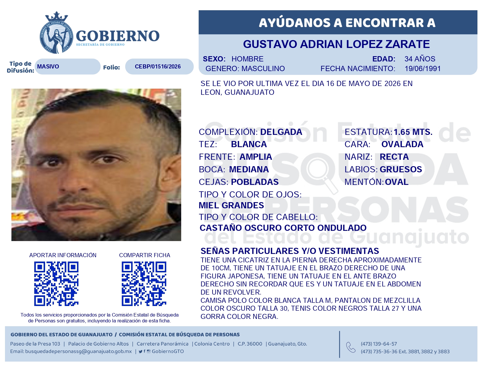 GUSTAVO ADRIAN LOPEZ ZARATE