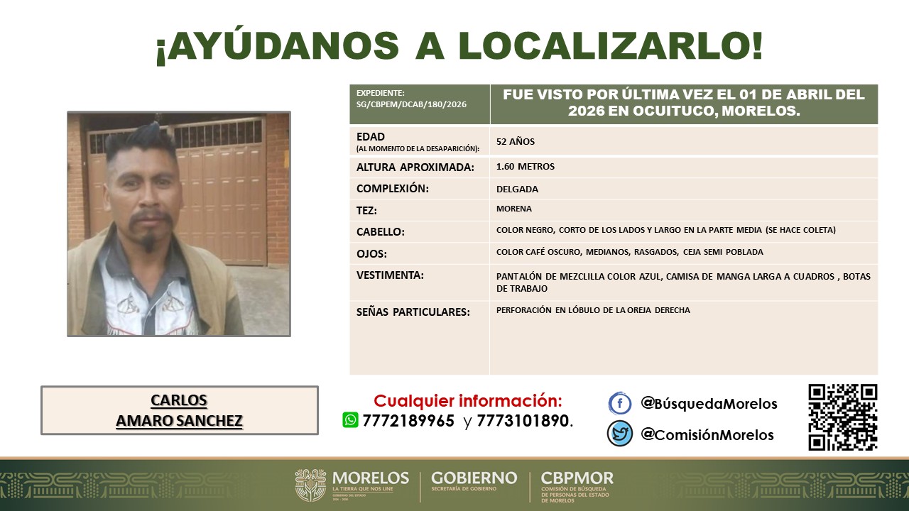 CARLOS AMARO SANCHEZ